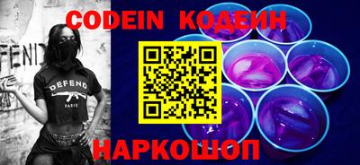 каннабис Берёзовский