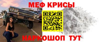 соль курить ск Бийск
