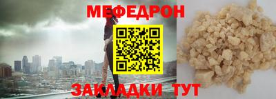 соль курить ск Бийск