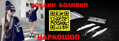 каннабис Берёзовский