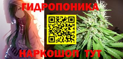 винт Беслан