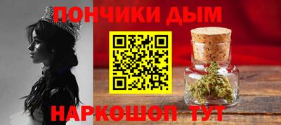 соль курить ск Бийск