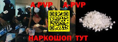 каннабис Берёзовский