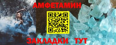 каннабис Берёзовский
