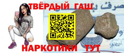 mdma Новокубанск