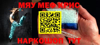 каннабис Берёзовский