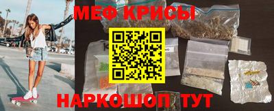 каннабис Берёзовский